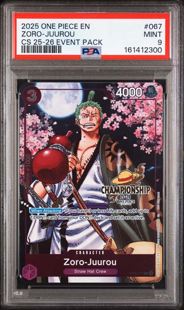 Zoro-Juurou