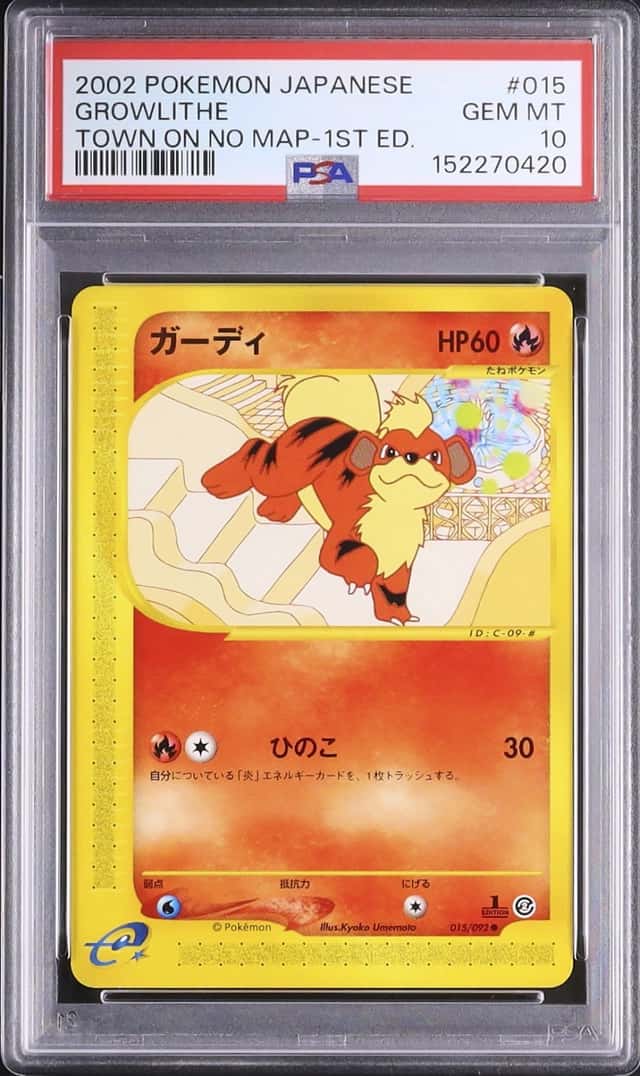 Growlithe