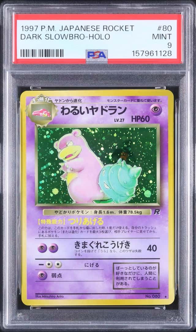 Dark Slowbro