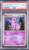 Espeon