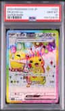 Pikachu Ex
