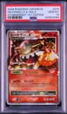 Heatran Lv.x