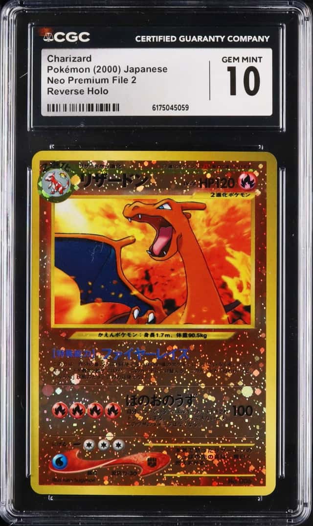 Charizard