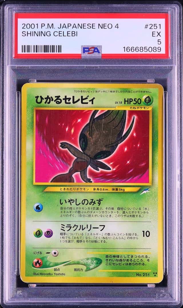 Shining Celebi