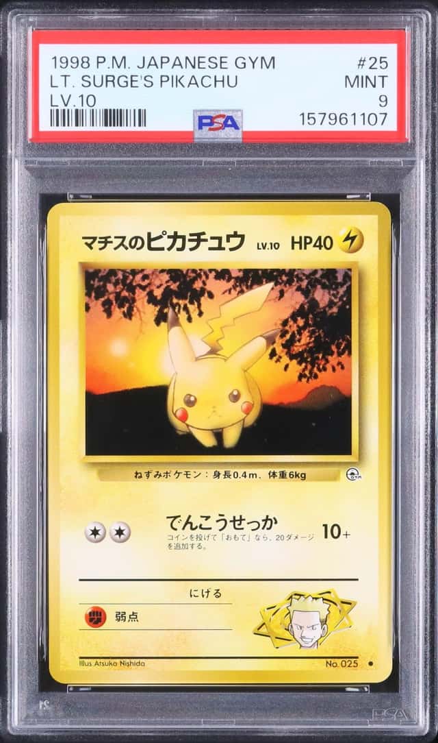 Lt. Surge's Pikachu