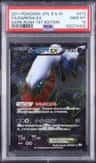 Darkrai Ex