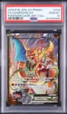 Charizard Ex