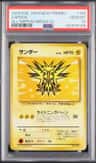 Zapdos