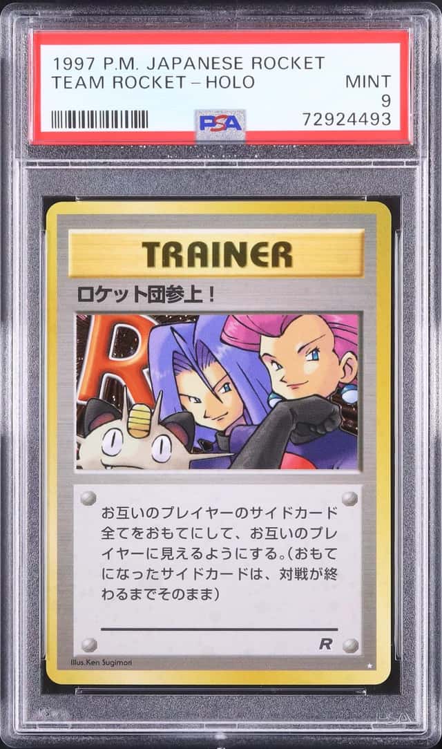 Here Comes Team Rocket!