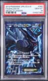 Dialga Ex