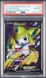 Jirachi Ex