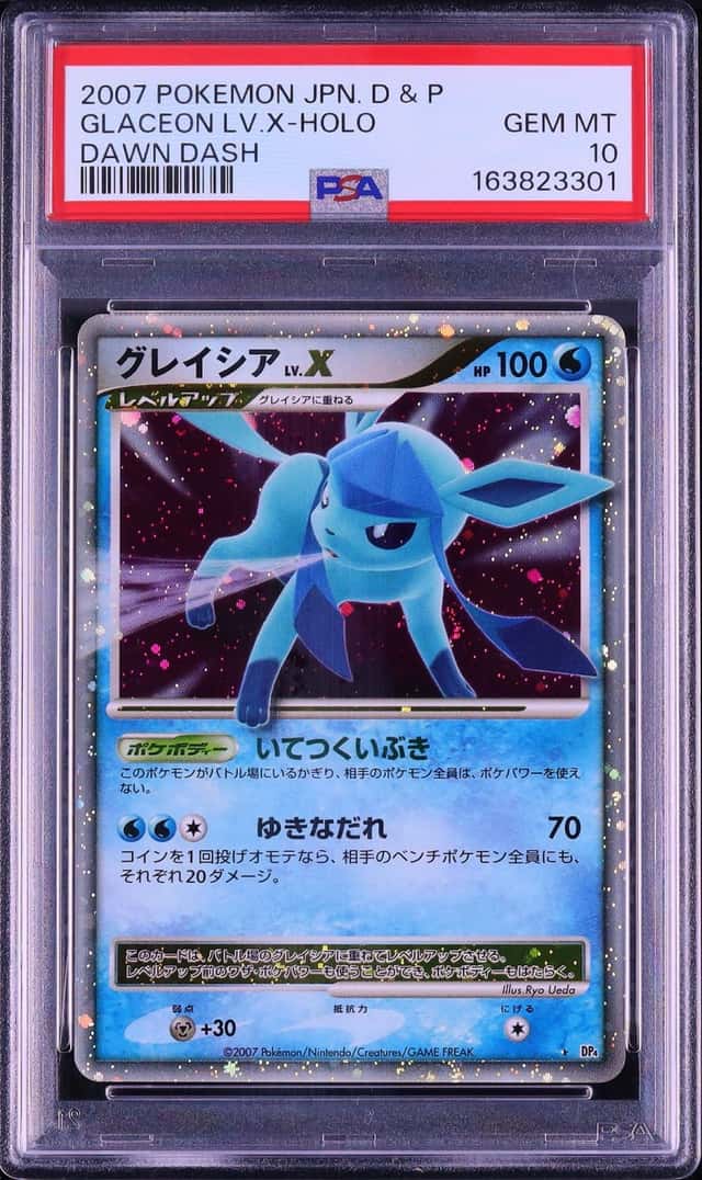 Glaceon