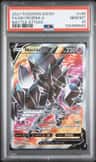 Necrozma V