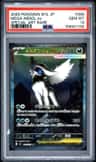 Mega Absol Ex