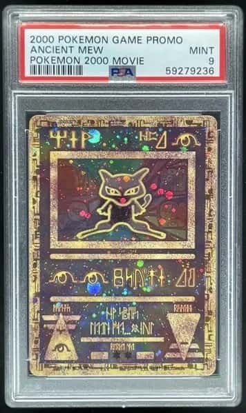 Ancient Mew