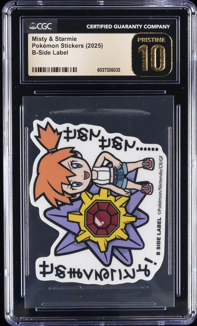 Misty & Starmie
