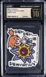 Misty & Starmie