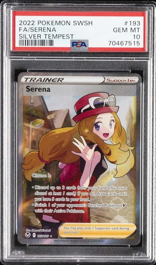 Serena