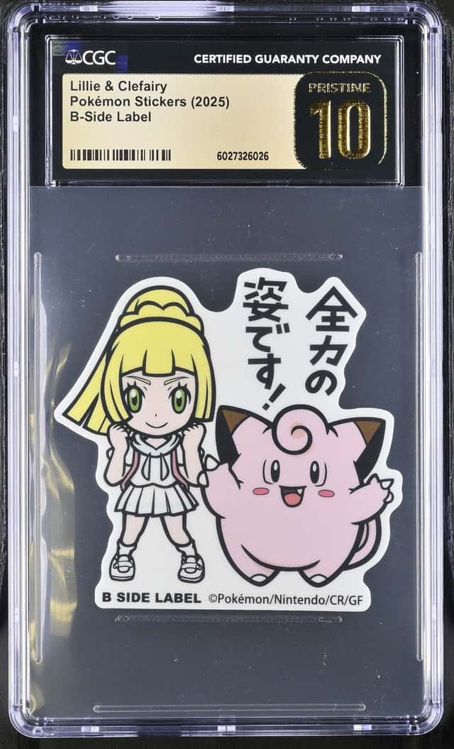 Lillie & Clefairy