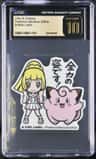 Lillie & Clefairy