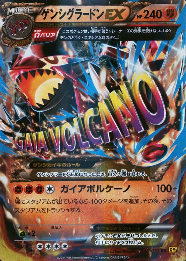 Base / no variant