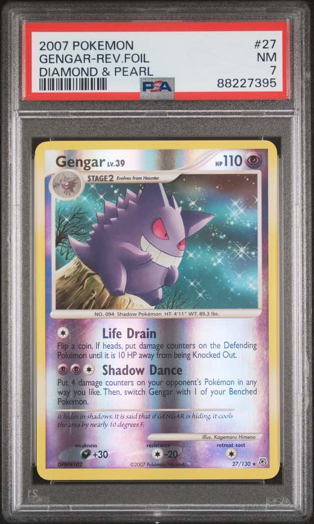 Gengar
