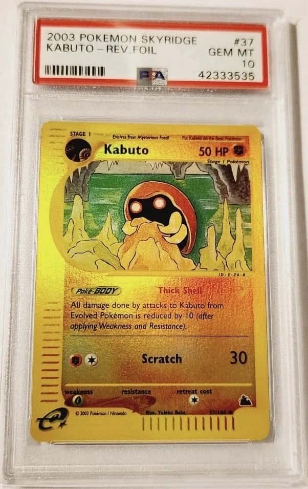 Kabuto