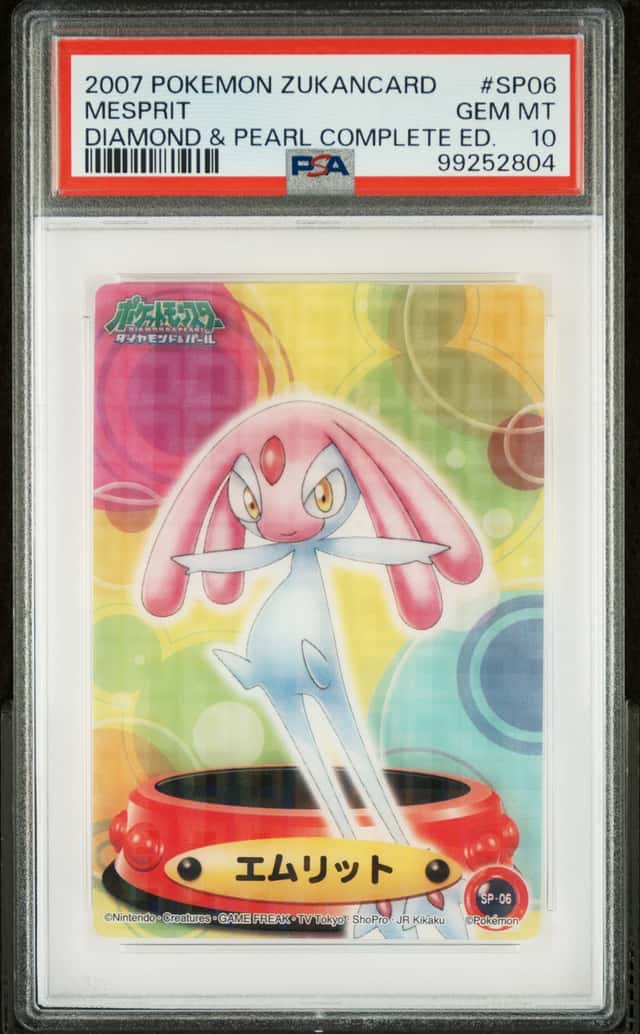 Mesprit