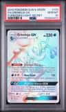 Greninja Gx