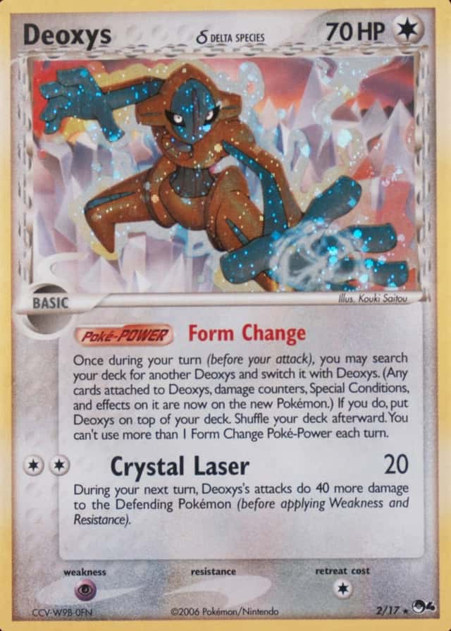 Base / no variant
