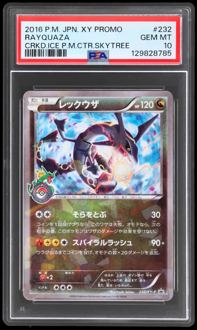 2016 Pokemon XY Promo Japanese Cracked Ice Pokemon Center Skytree Town Rayquaza #232XYP