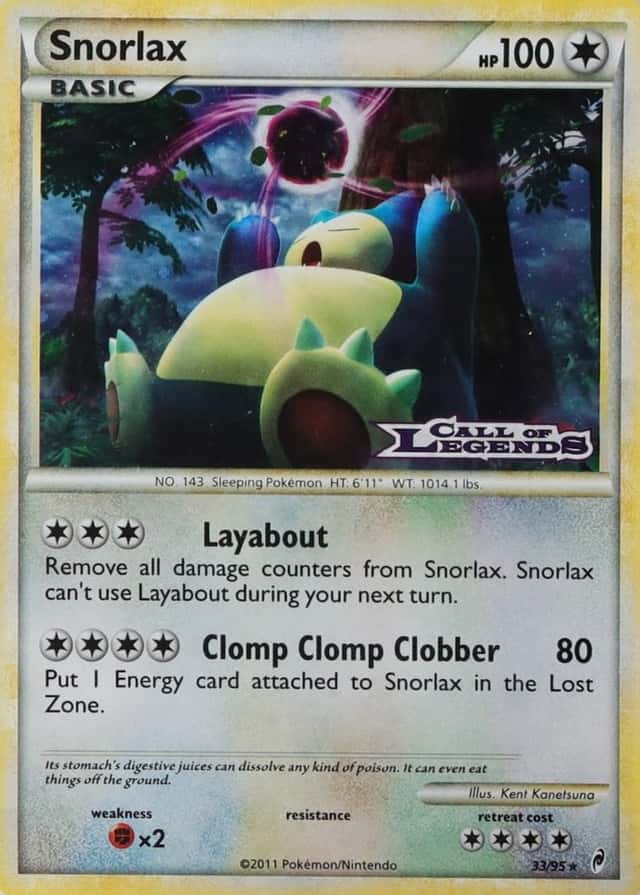 Holo · Prerelease