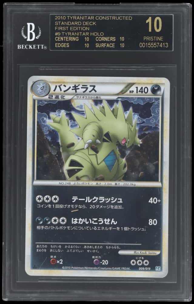 Tyranitar