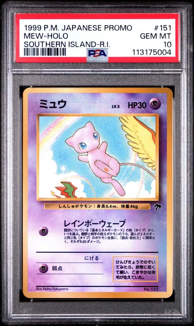 1999 Pokemon Southern Islands Promo Japanese Holo Rainbow Mew #151