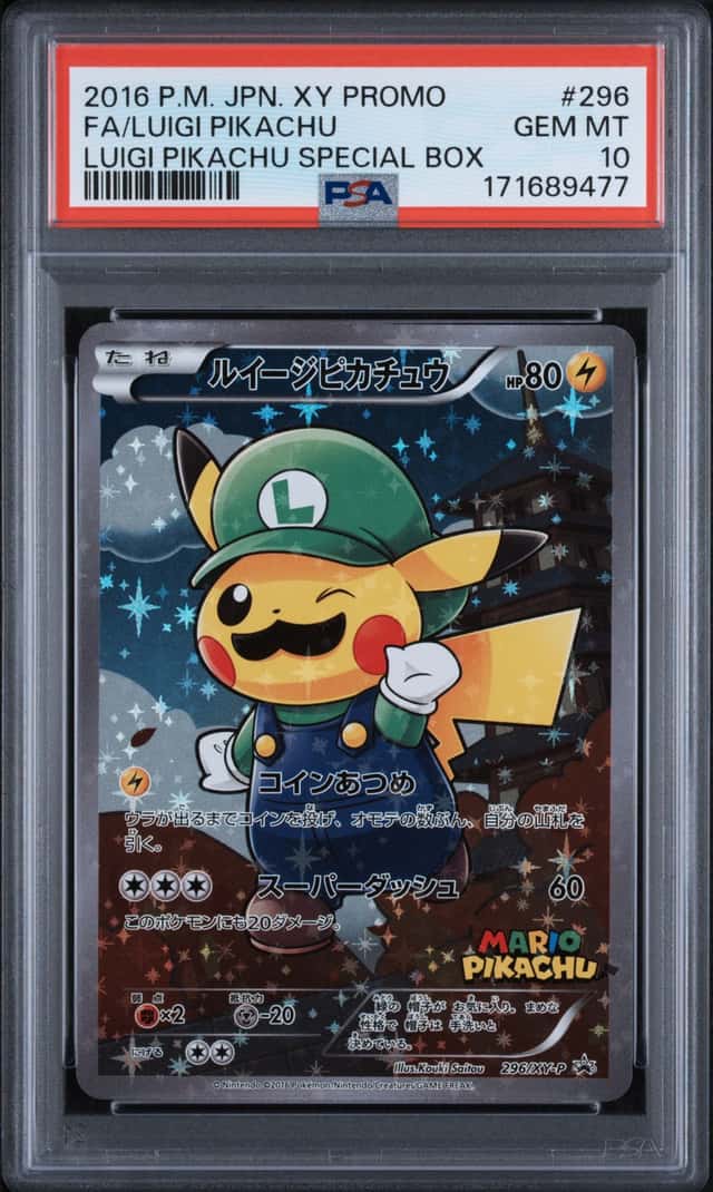 2016 Pokemon XY Break Promo Japanese Black Star Promo Special Box Luigi Pikachu #296