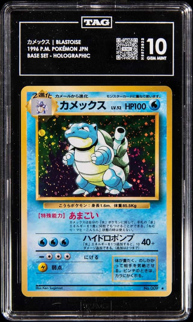 1996 Pokemon Japanese Base Set Holo #009 Blastoise - TAG GEM MINT 10 - Pop 6