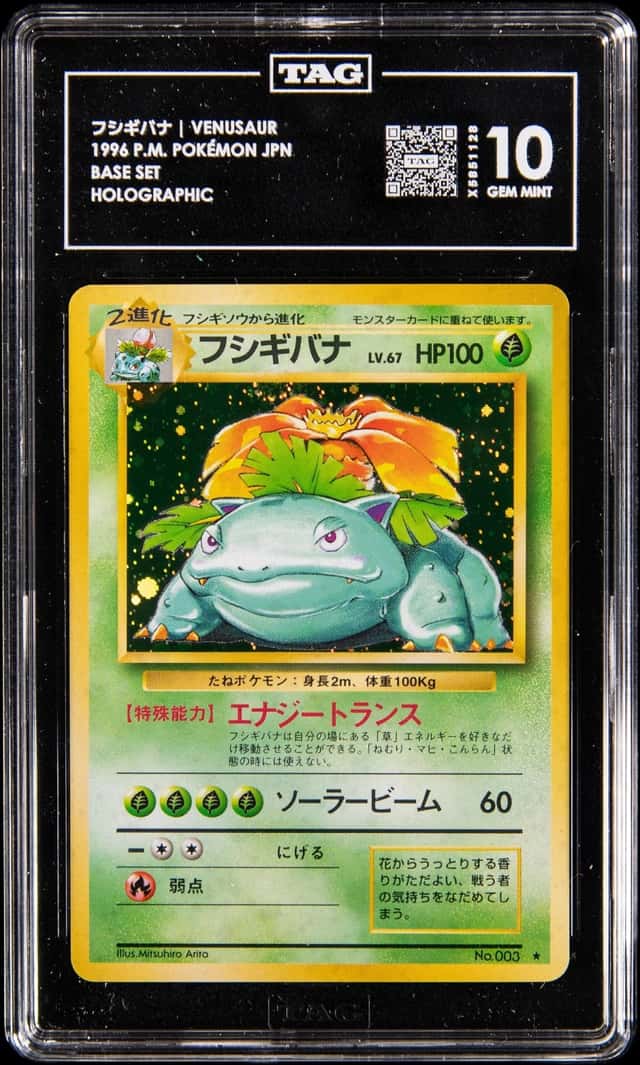 1996 Pokemon Japanese Base Set Holo #003 Venusaur - TAG GEM MINT 10 - Pop 4