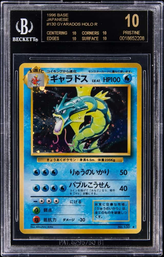 1996 Pokemon Japanese Base Set Holo #130 Gyarados - BGS PRISTINE/Black Label 10