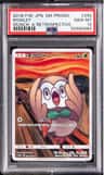Rowlet