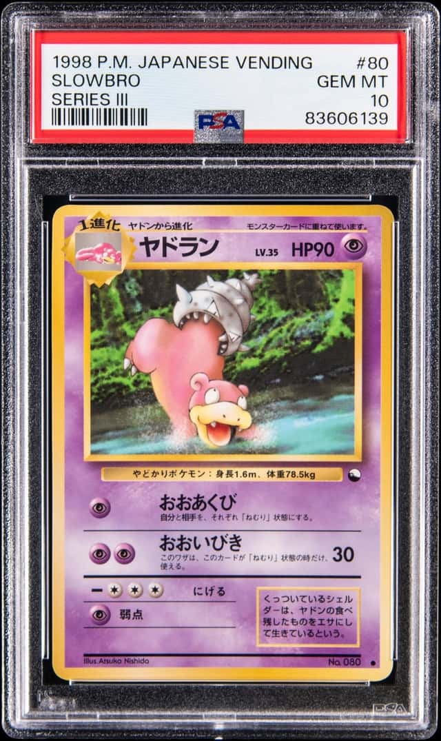 Slowbro