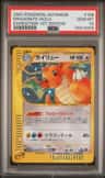 Dragonite