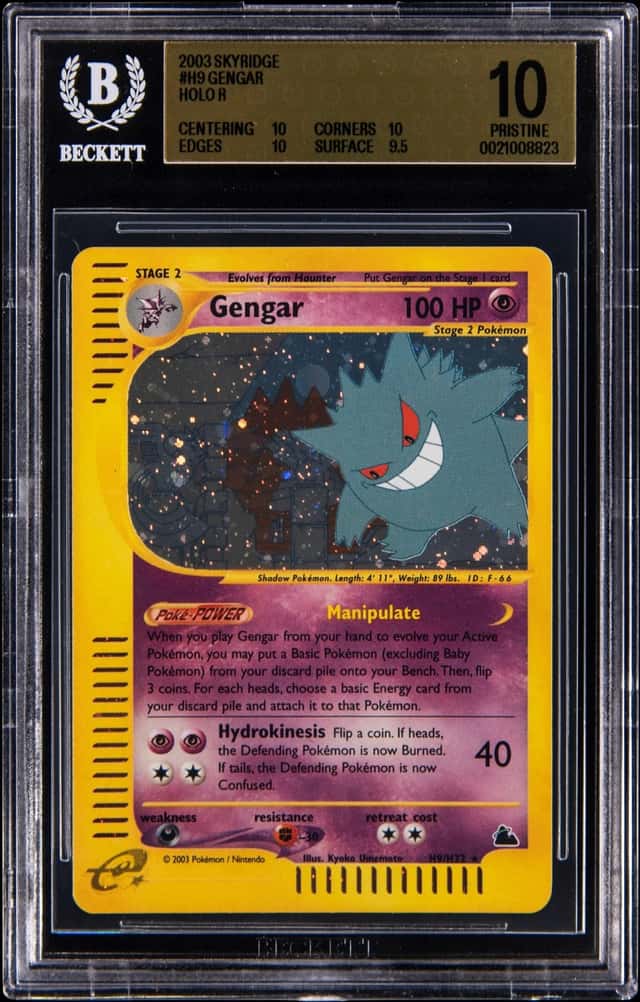 Gengar