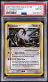 Rayquaza