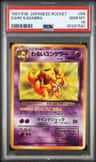Dark Kadabra
