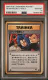 Here Comes Team Rocket!
