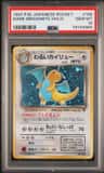 Dark Dragonite