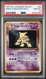 Dark Alakazam
