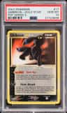 Umbreon-Gold Star