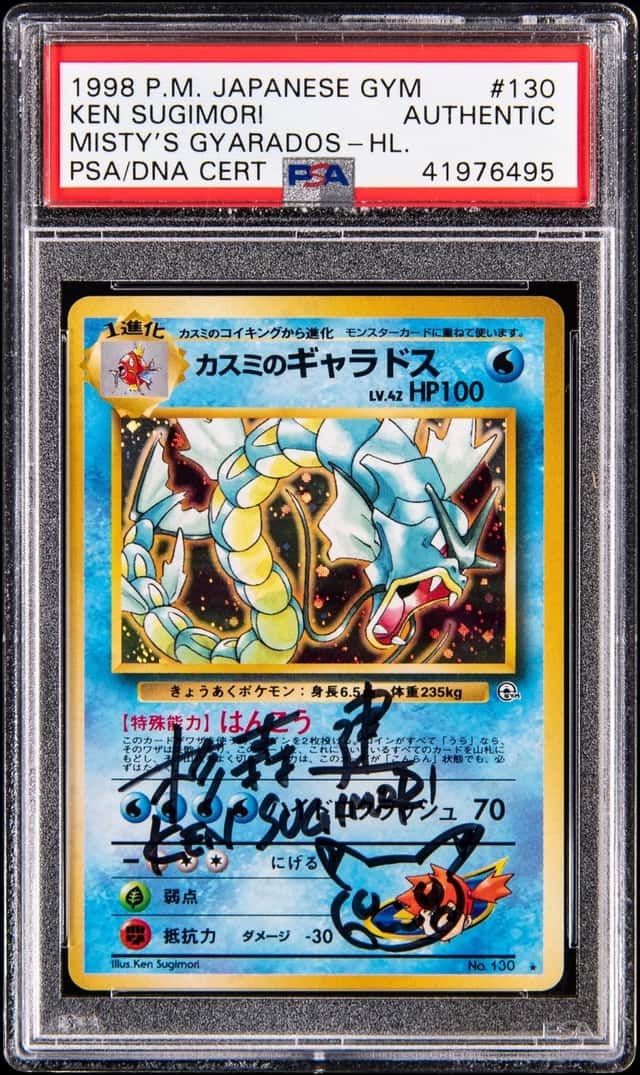 1998 Pokemon Japanese Leaders' Stadium Holo #130 Misty's Gyarados - Signed by Ken Sugimori - PSA Authentic, PSA/DNA Authentic