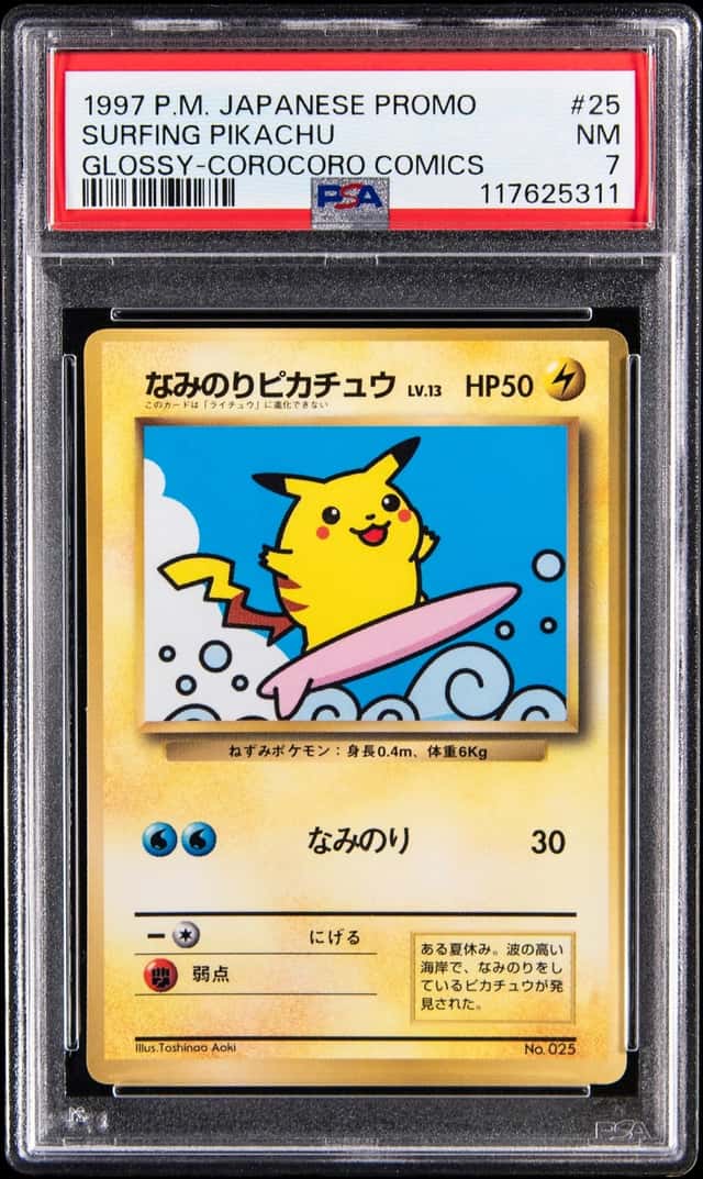 Surfing Pikachu